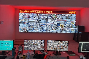 開福區(qū)大型采沙場高空監(jiān)控項目圓滿竣工，您的安防保障之選！